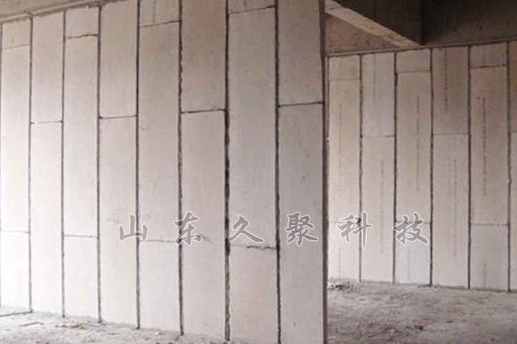 Q7轻质内隔墙板